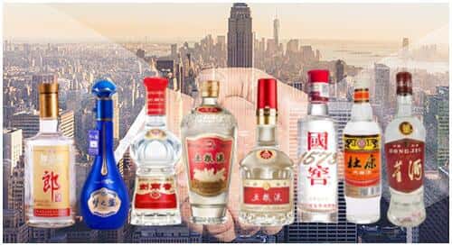 龙泉驿区回收名酒